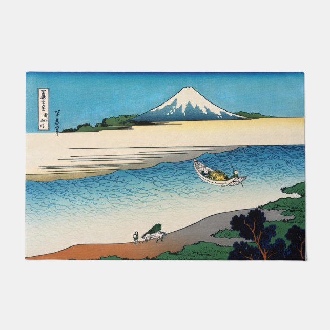 Hokusai - Tama river in the Musashi province Doormat (Front)