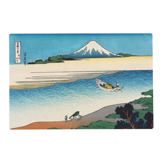 Hokusai - Tama river in the Musashi province Placemat (Front)