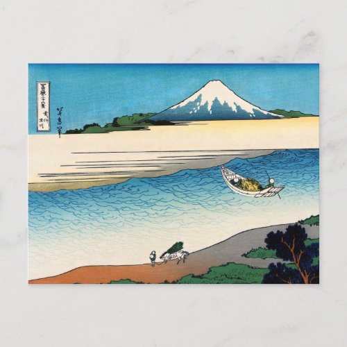 Hokusai _ Tama river in the Musashi province Postcard