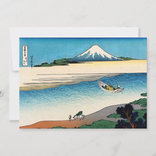 Hokusai _ Tama river in the Musashi province Thank You Card