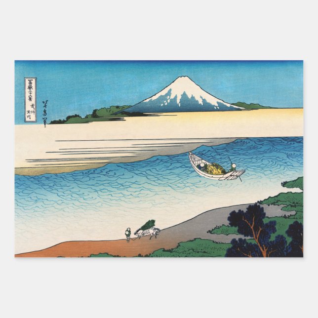 Hokusai - Tama river in the Musashi province Wrapping Paper Sheets (Front)