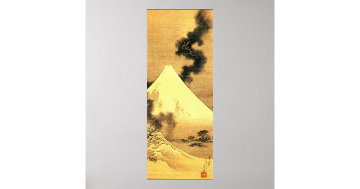hokusai dragon of smoke