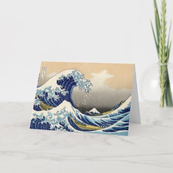 Hokusai The Great Wave Greeting Card by VintageSpot at Zazzle