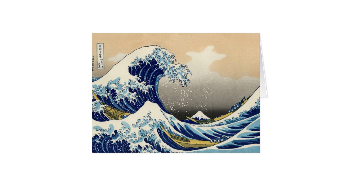 Hokusai The Great Wave Greeting Card | Zazzle