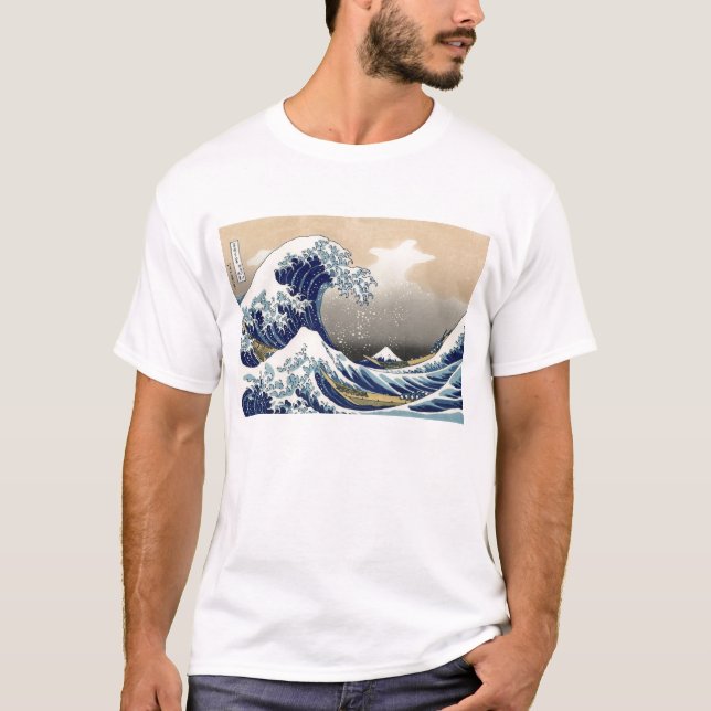 Hokusai: The great wave of Kanagawa T-Shirt (Front)