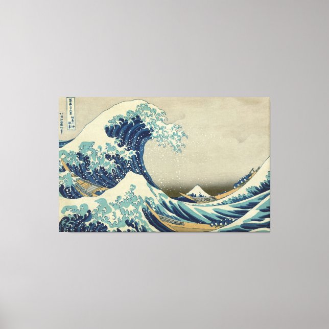 Hokusai - The Great Wave off Kanagawa Canvas Print (Front)