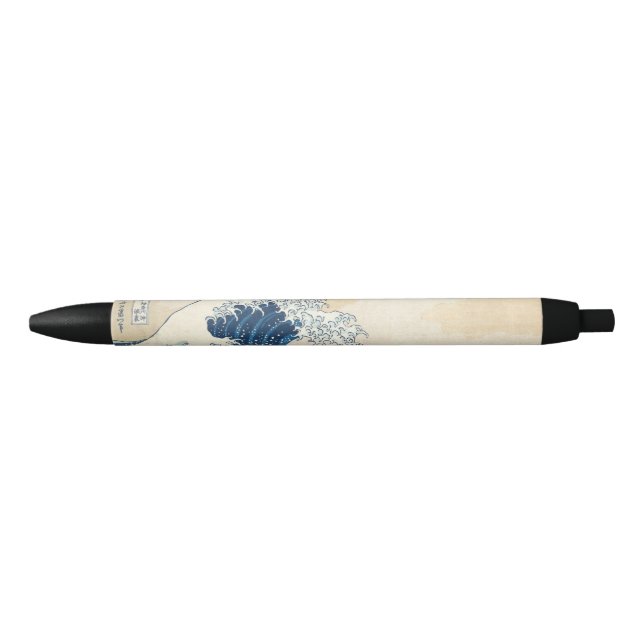 Hokusai The Great Wave Off Kanagawa Pen (Front)