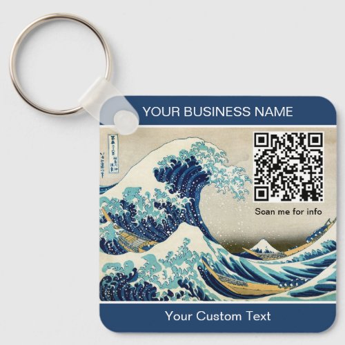Hokusai _ The Great Wave off Kanagawa _ QR Code Keychain