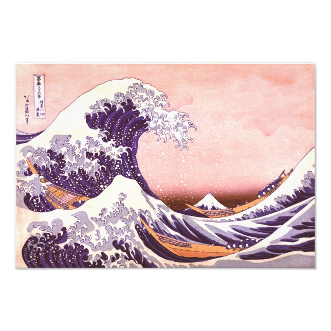 hokusai - The great Wave Photo Print (Front)