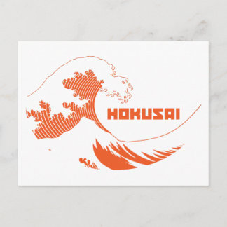Hokusai - The Great Wave Postcard