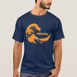 Hokusai - The Great Wave T-Shirt