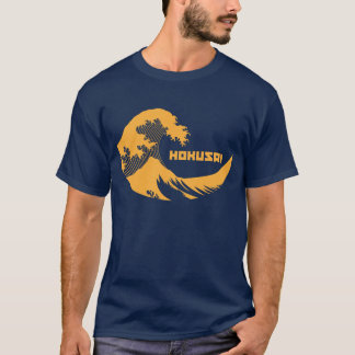 Hokusai - The Great Wave T-Shirt