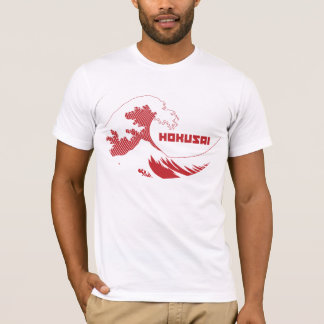 Hokusai - The Great Wave T-Shirt