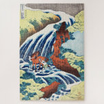 Hokusai - The Yoshitsune Horse-Washing Falls Jigsaw Puzzle