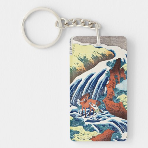 Hokusai _ The Yoshitsune Horse_Washing Falls Keychain