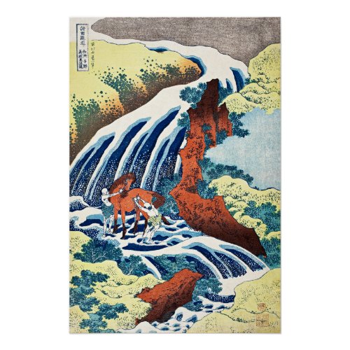 Hokusai _ The Yoshitsune Horse_Washing Falls Poster