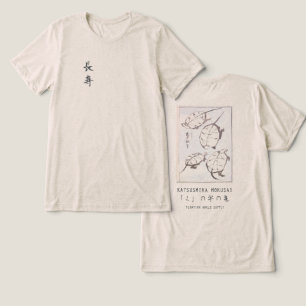 Hokusai Turtle Drawing Japanese Minimalism Oatmeal Tri-Blend Shirt