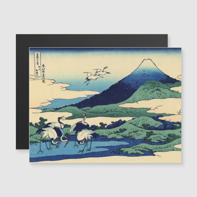 Hokusai - Umegawa in Sagami Magnetic Card (Front/Back)