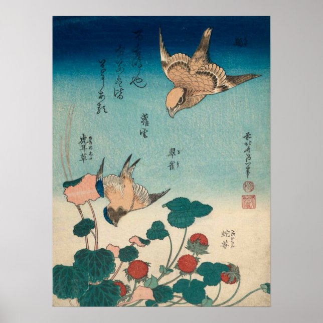 Hokusai Vintage Shrike and Bluebird GalleryHD Poster (Front)