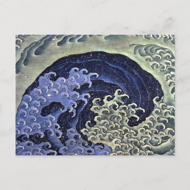 Hokusai's Feminine Wave Postcard (Front)