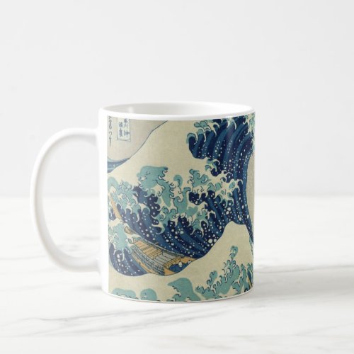 Hokusais The Great Wave off Kanagawa Coffee Mug