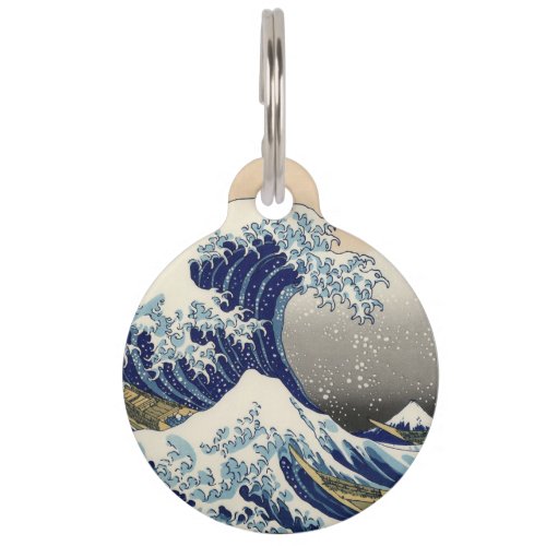 Hokusais The Great Wave off Kanagawa Fine Art Pet ID Tag