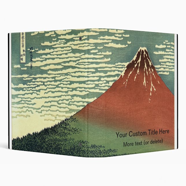 Hokusai's Ukiyo-e South Wind Clear Sky or Red Fuji 3 Ring Binder (Background)
