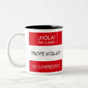 Spanish Teacher Gift Dímelo en Español with Funny Llama Travel Mug by  trndsttr