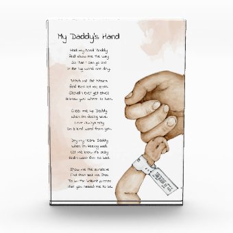 Hold My Hand Daddy Keepsake Poem Dad Gift Photo Block | Zazzle