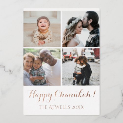 Holiday 4 Photos Happy Chanukah Family White Foil