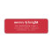 Holiday Address Label | Merry & Bright Christmas