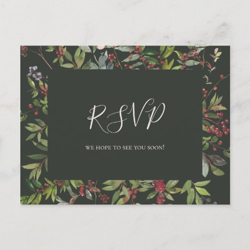 Holiday Botanical  Dark Green Menu Choice RSVP