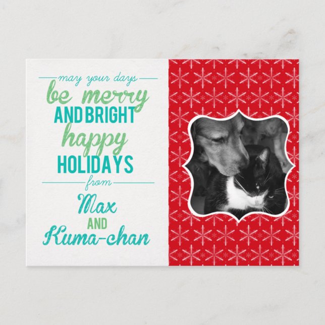 Holiday Card (Front)