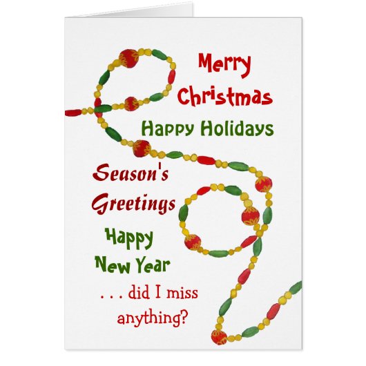 Holiday Card (Front)