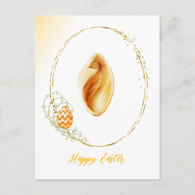  holiday card  (Front)