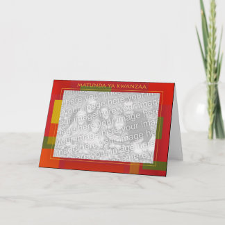 Holiday Card