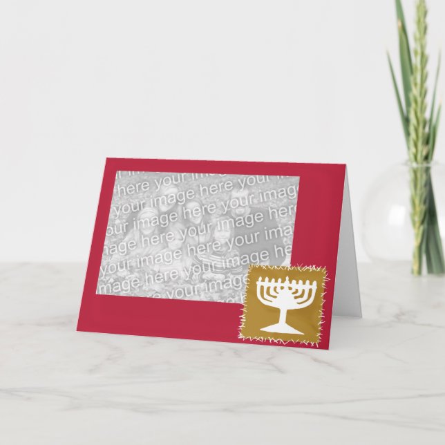 Holiday Card (Front)