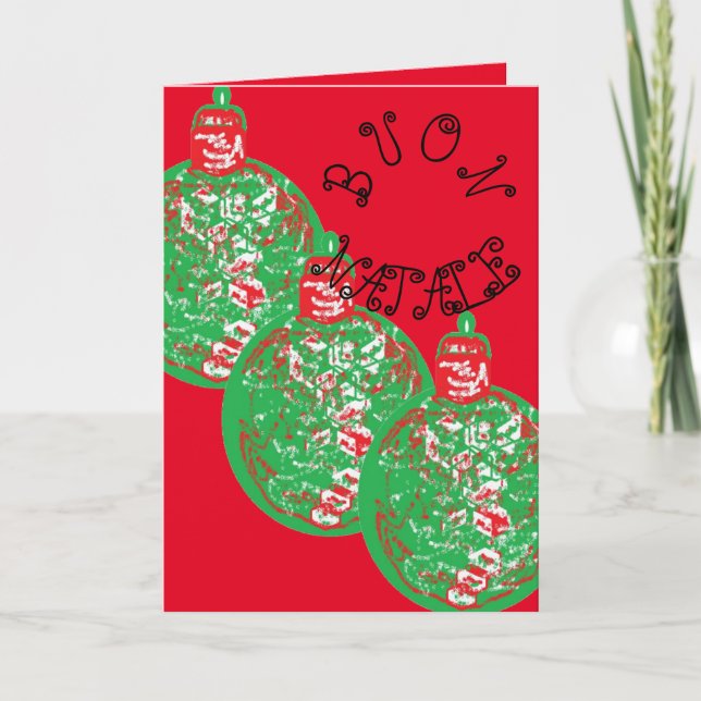 Holiday Card Buon Natale Merry Christmas  Italian (Front)