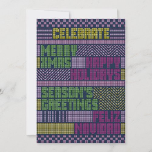 Holiday celebration card