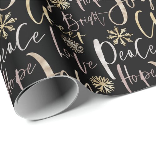 Holiday Cheer Shinny Script Typographic Christmas Wrapping Paper