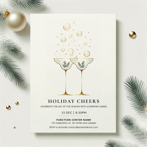 Holiday Cheers Christmas Party Invitation Minimal