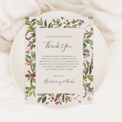 Holiday Chic Botanical  Champagne Thank You Card