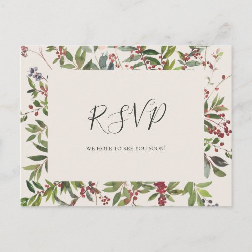 Holiday Chic Botanical  Champagne Wedding RSVP Postcard