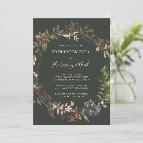 Holiday Chic Botanical  Dark Green Wedding Brunch Invitation