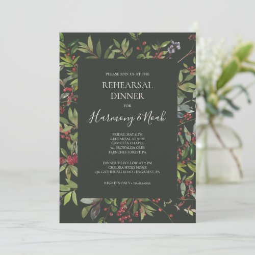 Holiday Chic Botanical Green Rehearsal Dinner Invitation