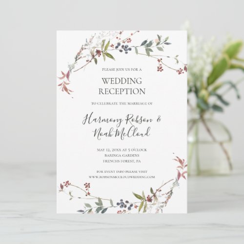 Holiday Chic Botanical White Wedding Reception Invitation
