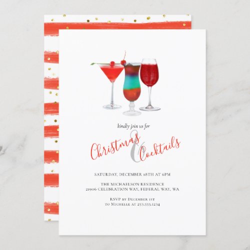 Holiday Christmas and Cocktails Party Drinks Invitation