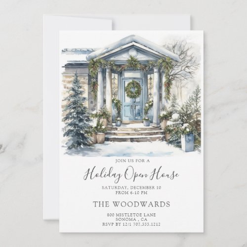 Holiday Christmas Party Holiday Decorated House Invitation