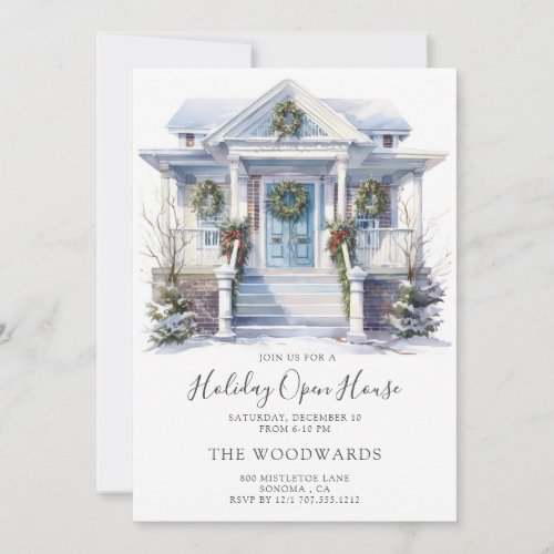 Holiday Christmas Party  Holiday Decorated House Invitation
