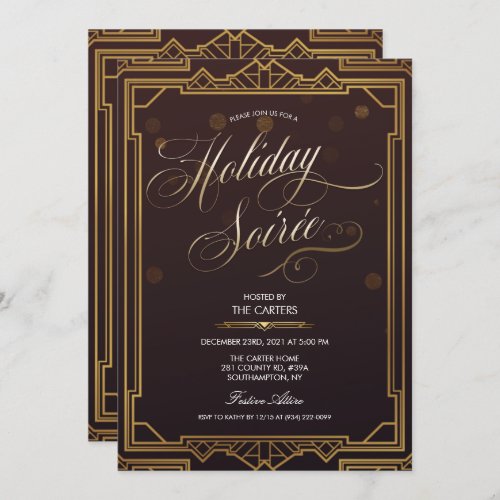 Holiday Christmas Party Invitation